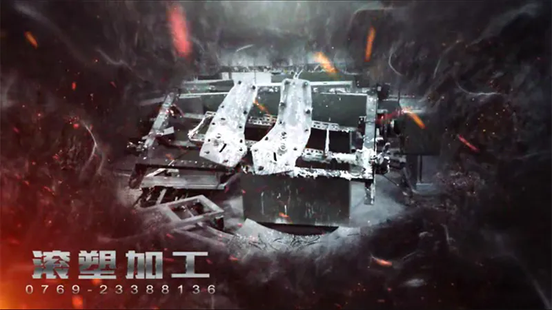 PU Mannequin Production(Rotational Processing)